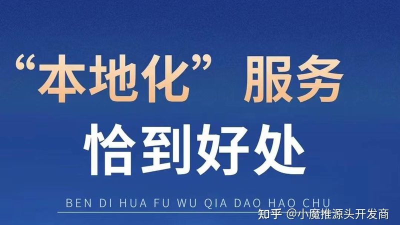 水泥残留清洁剂，如何选择更有效？**