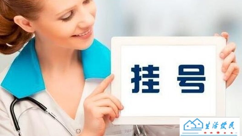 写字楼开荒保洁验收，这些标准你了解吗？**