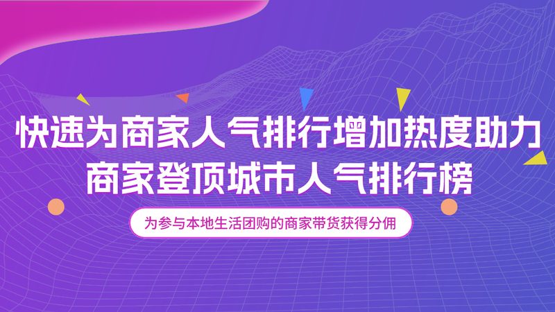 搬家定制方案：厂家直销的四大优势揭秘
