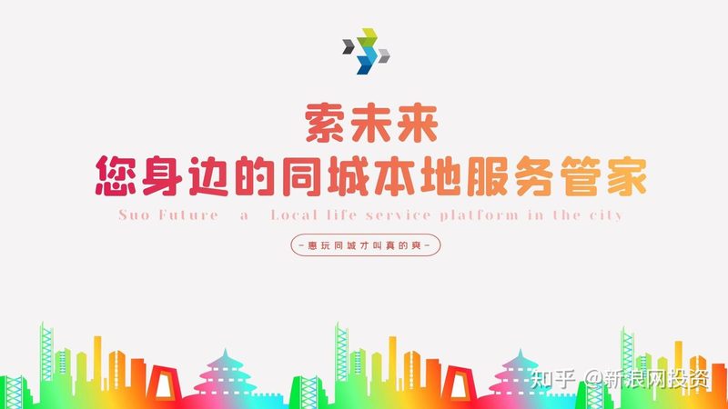 误区一：认为“零甲醛”的防水材料绝对环保