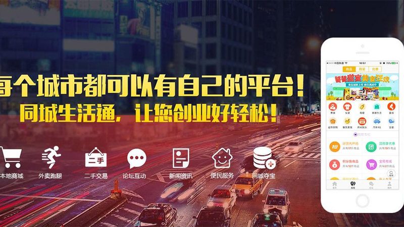 北京月嫂技能培训哪家好