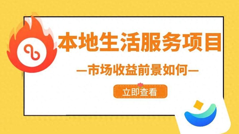 阿尔茨海默老人陪护：如何构建安全舒适的居住环境