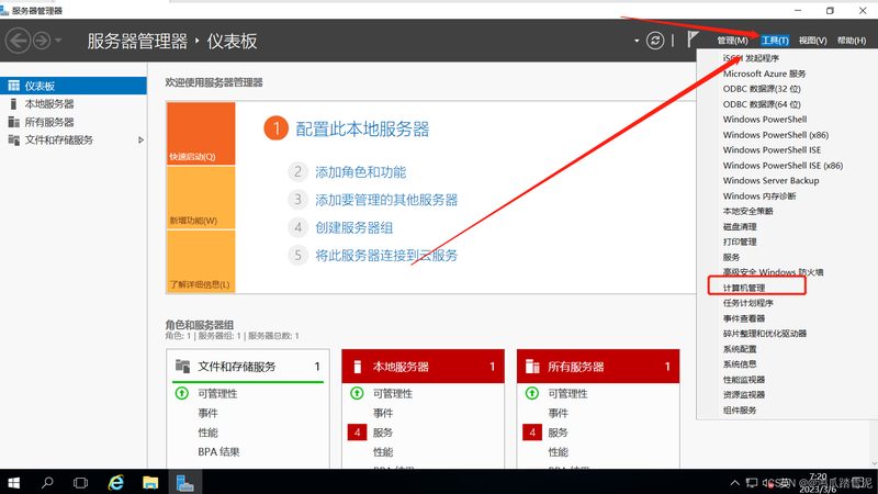 空调清洗，如何避免陷入陷阱？**