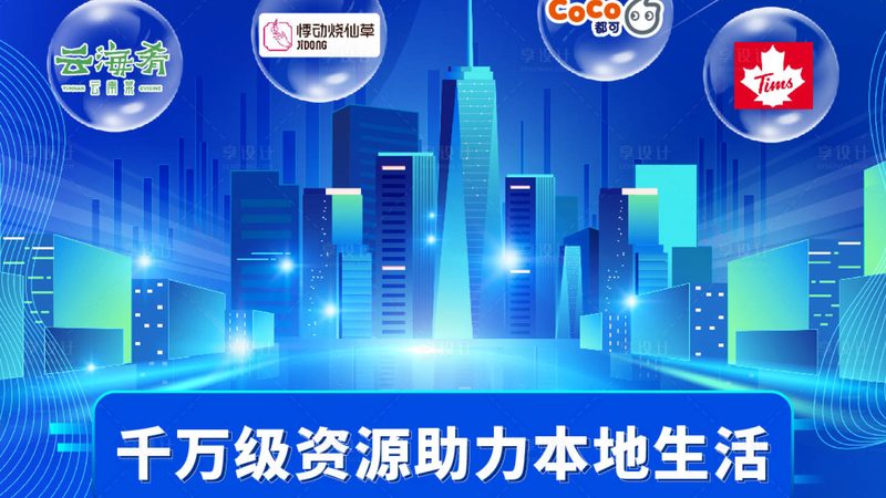 家政服务背后的售后服务体系揭秘