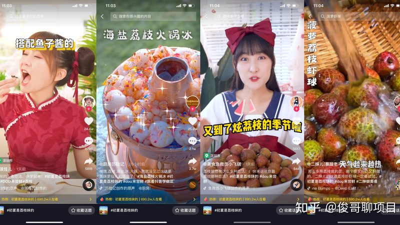 成都热水器维修：如何辨别优劣，避免高价陷阱