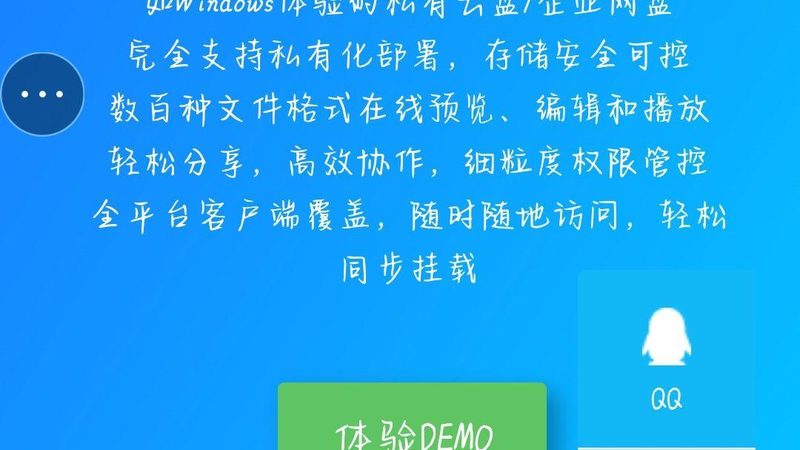保洁服务，你了解多少？**