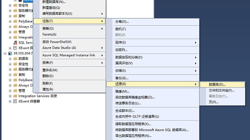 在成都，正规的开锁换锁机构通常会拥有以下资质：