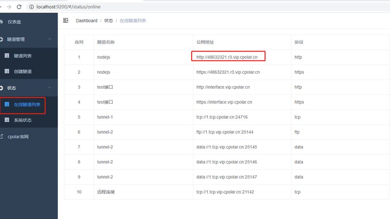 长途搬家日式打包参数要求
