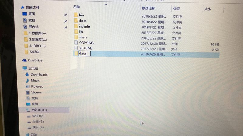 管道疏通剂与管道清洁剂：本质区别与使用场景