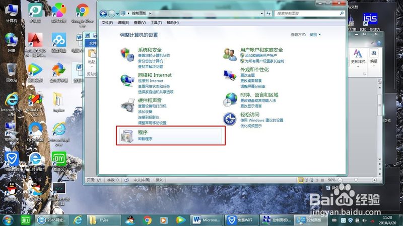 月嫂入户服务，新手爸妈必知的注意事项