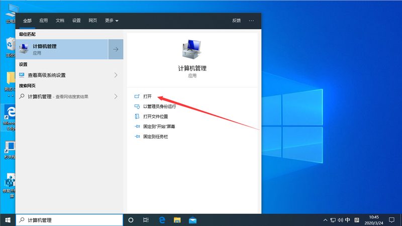 保洁服务合同报价单：揭秘报价背后的秘密
