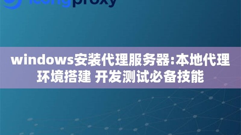 冰箱门封条：守护冰箱冷藏，这些知识你了解吗？**